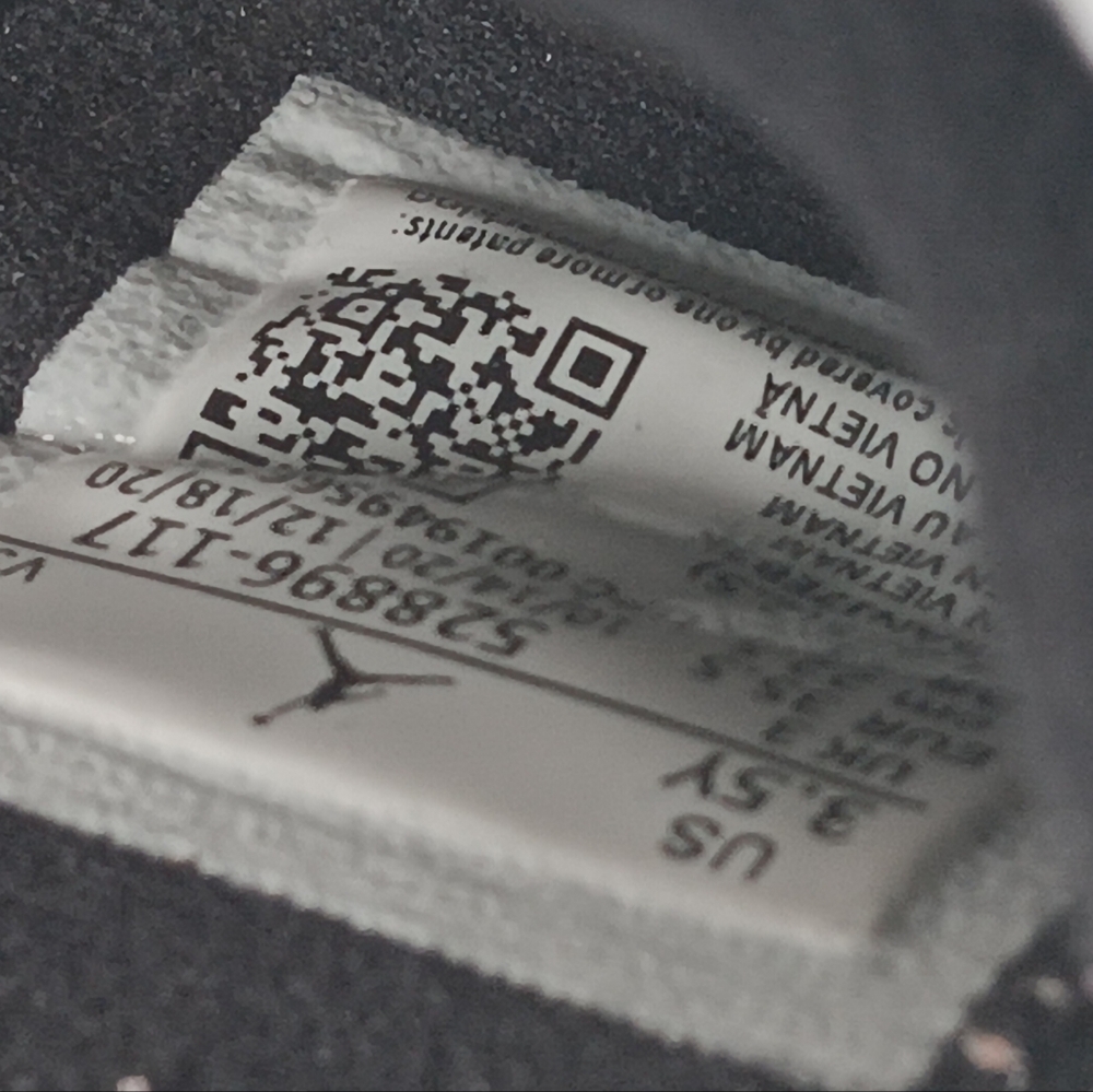 Jordan - Picture 3 of 12